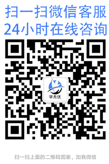 微信图片_20191025235324.png